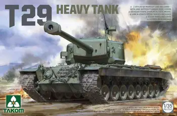 Комплект модели тяжелого танка Takom 2143 в масштабе 1/35 T29