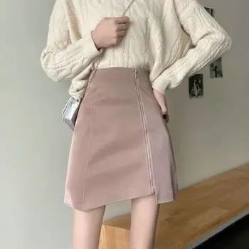 Короткая юбка Fried Street из искусственной кожи, Женская Осень-Зима 2022, Новая корейская версия, Нерегулярная тонкая сумка с высокой талией, юбка трапециевидной формы в стиле Хип