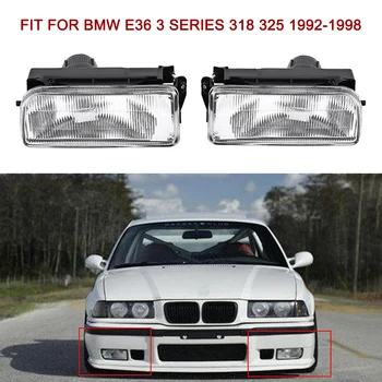 Корпус Противотуманной фары Переднего Бампера для BMW E36 3 Серии 1992-1998 Левые и Правые Автомобильные Противотуманные Фары В Сборе, Чехлы Для Автомобильных Аксессуаров