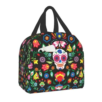 Мексиканские цветы, День мертвых, Сахарный череп, изолированная сумка для ланча для школы, Офиса, Портативный термоохладитель, ланч-бокс для женщин и детей