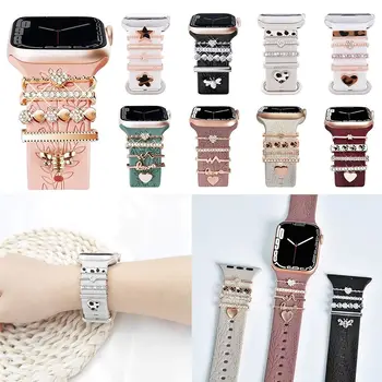 Металлические подвески для часов, кольцо для Apple, бриллиантовое украшение для браслета iwatch, силиконовый ремешок, ювелирные аксессуары