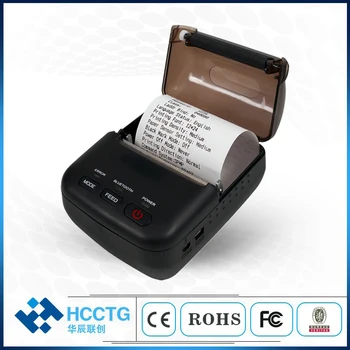 Мини Портативный Мобильный Термопринтер HCC-T12 для Получения батареи Android BT 58mm Thermal Printer