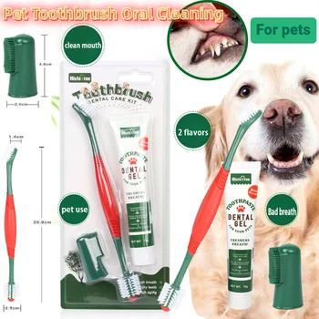 Набор Зубных щеток для домашних животных 360 Градусов, Собачья зубная щетка, Кошачья зубная щетка, пальчиковая кроватка, оттенки зубной пасты для собак, Чистящие средства для домашних животных