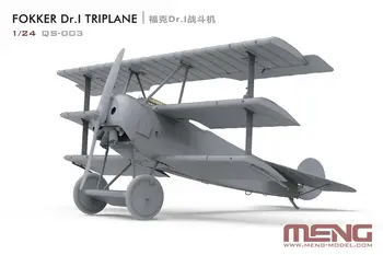 Набор пластиковых моделей Fokker Dr.I Triplane в масштабе 1/24 MENG QS-003