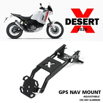Навигационное КРЕПЛЕНИЕ Desert X GPS Для мотоцикла, держатель мобильного телефона с GPS, навигационный кронштейн для аксессуаров Ducati DESERT X 2022-2023