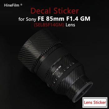 Наклейка на объектив для Sony 85 1.4GM Наклейка на Кожу для Sony FE85mm F1.4 GM Защита объектива SEL85F14GM От царапин Защитная пленка