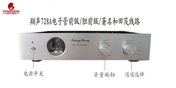 Новейший высококачественный Ламповый предусилитель XiangSheng 728A Вакуумный 12AT7 12AU7, Стерео Аудиопроцессор HiFi Preamp