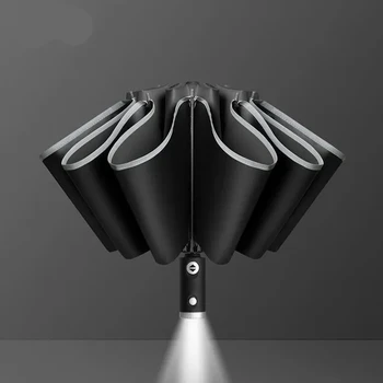 Новый автоматический открывающийся и закрывающийся светящийся светодиодный зонт с обратным движением из десяти костей, трехстворчатый Автоматический Поясной зонт для бизнеса