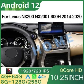 Новый Автомобильный Радиоприемник Qualcomm Android 12 CarPlay GPS Навигация Для Lexus NX NX200 NX200T 300h Мультимедийный Плеер Авторадио Стерео 14-22