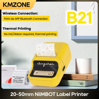 Новый Желтый Принтер этикеток Niimbot B21, 20-50 мм, Рулоны термоэтикеток, Наклейка для Одежды, Кофеварка для этикетирования, Водонепроницаемый