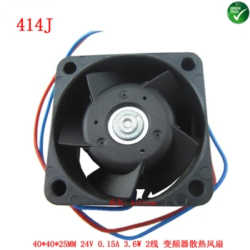 Новый оригинальный вентилятор для высокопроизводительного оборудования 414J 4 см 4025 24 В 2,3 Вт серверный инверторный вентилятор охлаждения