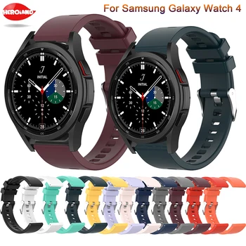 Новый Силиконовый Ремешок Для Samsung Galaxy Watch4 classic 46 мм 42 мм/Galaxy Watch 4 44 мм 40 мм Спортивный Ремешок Сменные Браслеты Correa