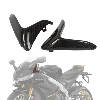 Передний обтекатель мотоцикла, боковая панель, аксессуары из углеродного волокна для Aprilia RSV4 2022