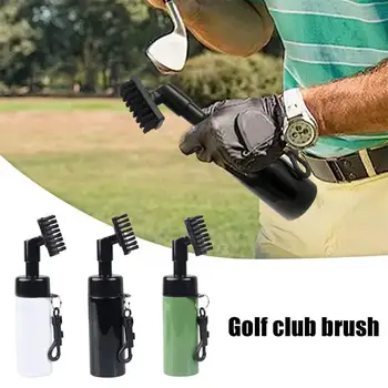 Переносная щетка для клюшки для гольфа Инструмент для чистки гольфа С автономной водой Для легкой чистки Тренировочных принадлежностей для гольфа T1D6