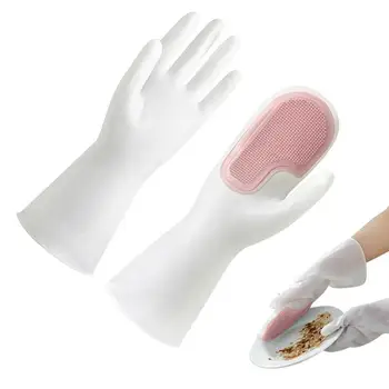 Перчатки Для мытья посуды Противооскипающие Перчатки Для мытья посуды Износостойкие Перчатки-Скрубберы Для Кухни, Ванной Комнаты, Уборки по дому
