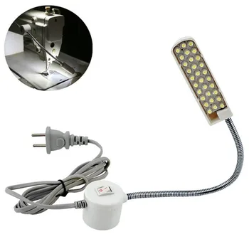 Портативная светодиодная лампа для швейной машины 2W 30LED с магнитным монтажным основанием Gooseneck Lamp для всего освещения швейных машин Штепсельная вилка США/ЕС