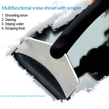 Прочная Автомобильная лопата для снега, Скребок для удаления снега с лобового стекла автомобиля, Лопата для льда, инструмент для чистки окон для удаления всех автомобильных аксессуаров