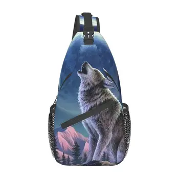 Рюкзак через плечо Wolf Moon Sling, Мужская Нагрудная сумка на плечо с животными на Заказ для Велоспорта, Походный рюкзак
