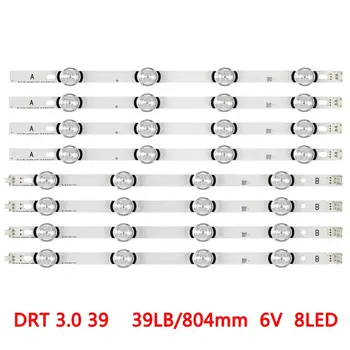 Светодиодная лента с подсветкой 8LED для LG DRT 3,0 39_A/B тип 39LB5600 39LB561V-ZE 39LB5800 39LB582U 39LB650V HC390DUN-VAHS1 HC390DUNVCHS1