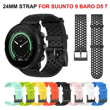 Силиконовый ремешок для SUUNTO 9 9 BARO Smartwatch Band 24 мм Браслет для SUUNTO D5 7 SPARTAN SPORT НАРУЧНЫЕ Часы HR BARO Замена Correa