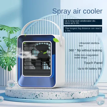 Увлажняющий Охлаждающий Распылительный Вентилятор С Водяным Охлаждением USB Mini Air Conditioner Воздушный Охладитель Мобильный/Портативный Охлаждающий Настольный Ночник