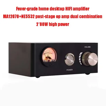 Усилитель мощности HIFI 80 Вт * 2 Высокой Мощности MA12070 + NE5532 Архитектура операционного усилителя с Двойной сбалансированной схемой Аудио Усилитель Встроенный измеритель VU