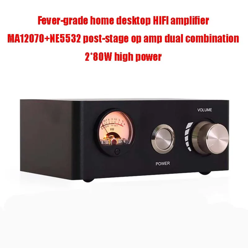 Усилитель мощности HIFI 80 Вт * 2 Высокой Мощности MA12070 + NE5532 Архитектура операционного усилителя с Двойной сбалансированной схемой Аудио Усилитель Встроенный измеритель VU - 0