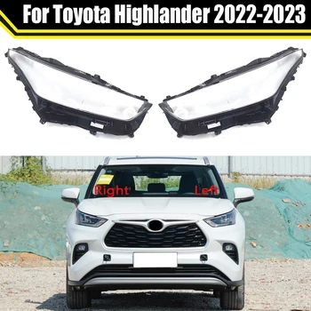 Чехол для автоматического головного света Toyota Highlander 2022 2023, крышка фары автомобиля, Стеклянные колпачки для линз, Прозрачная оболочка абажура фары