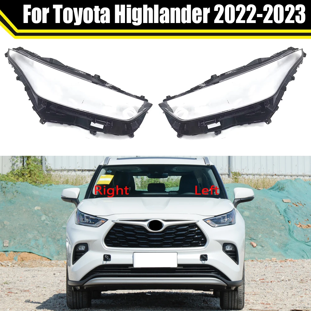 Чехол для автоматического головного света Toyota Highlander 2022 2023, крышка фары автомобиля, Стеклянные колпачки для линз, Прозрачная оболочка абажура фары - 0