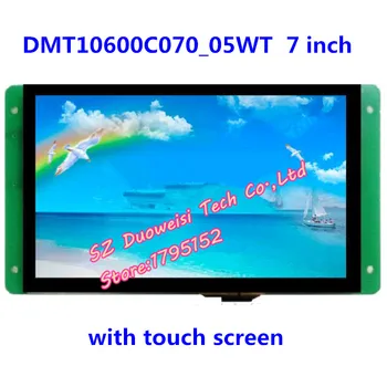 Экран конфигурации панели DGUS IPS DMT10600C070_05WT 7 