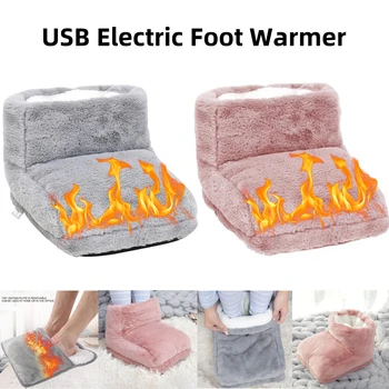 Электрическая Грелка для ног, Обогреватель, Зарядка через USB, Энергосберегающий Теплый чехол для ног, грелки для ног для дома, спальни, сна